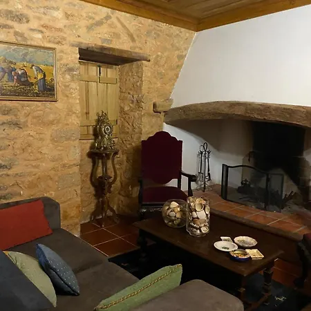 Casalinho Do Outeiro Homestay *